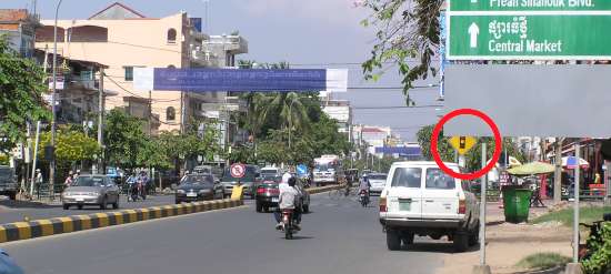 Intersection on Monivong Blvd