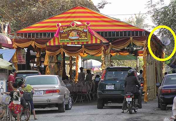 Party tent set up in the street