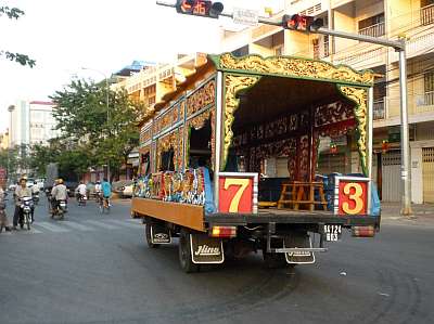 Chinese-style hearse