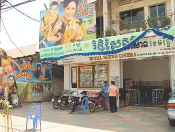 Phnom Penh's newest movie theater