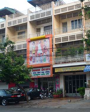 Signs on building fronts